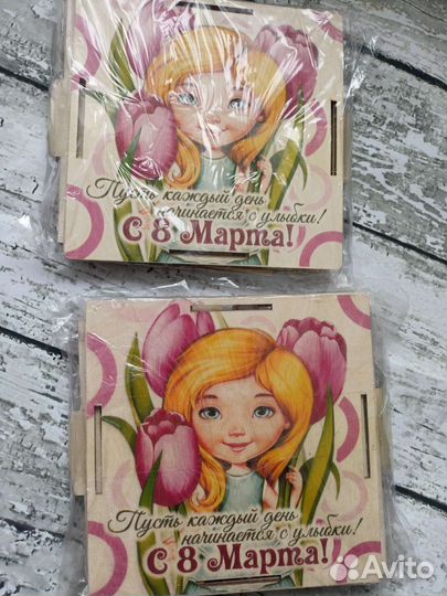 Копилка для денег