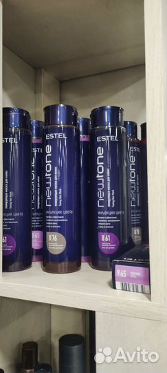 Маска для волос эстель Ньютон