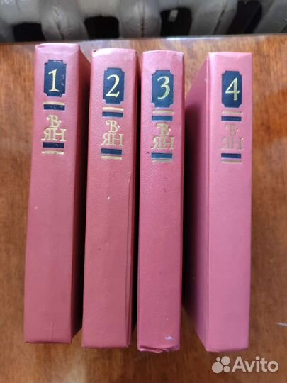 Сборник книг