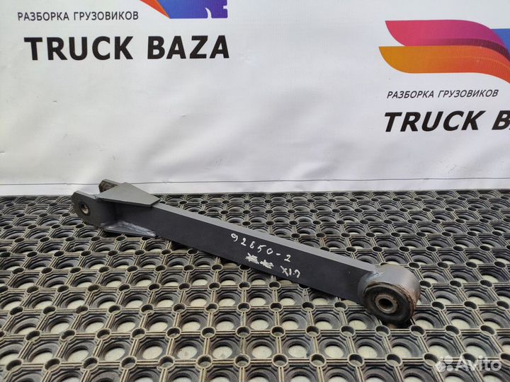 Стойка переднего стабилизатора