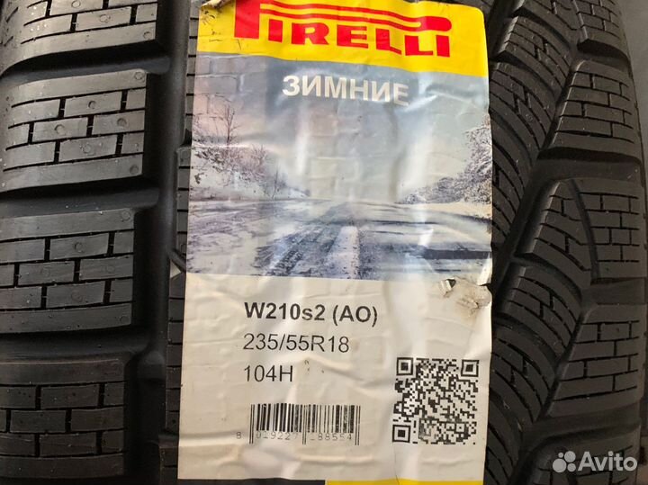 Pirelli Winter Sottozero 210 Serie II 235/55 R18 104H