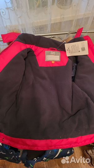 Куртка детская зимняя