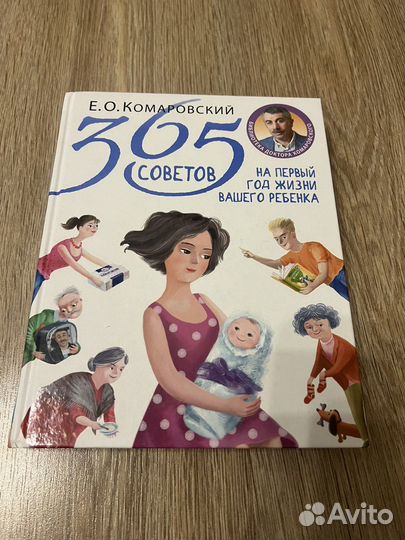 Книги - 