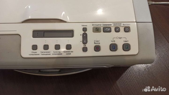 Мфу brother DCP-150C