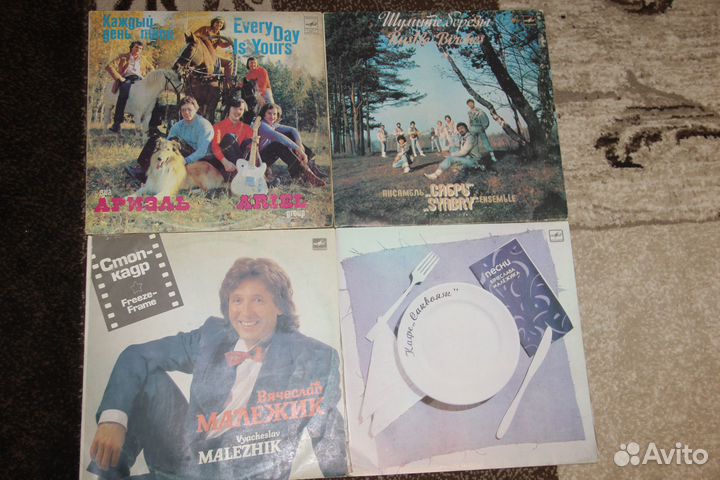 LP пластинки, Мелодия