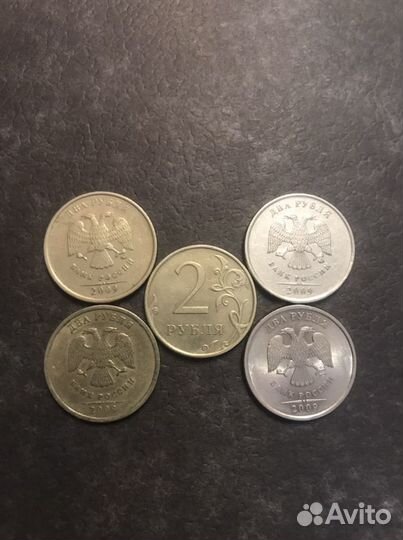 Монеты регулярного чекана