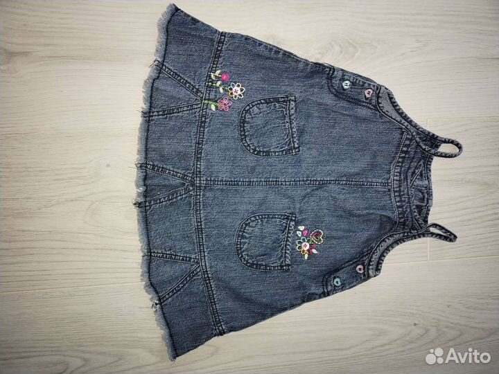 Вещи пакетом на девочку 1 год