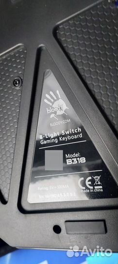 Игровая клавиатура bloody