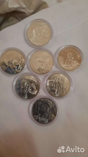 Монеты продам