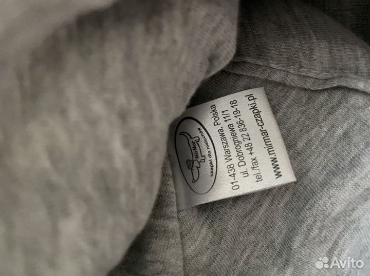 Шапка для мальчика осенняя