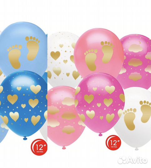 Шары с гелием в Мамулино