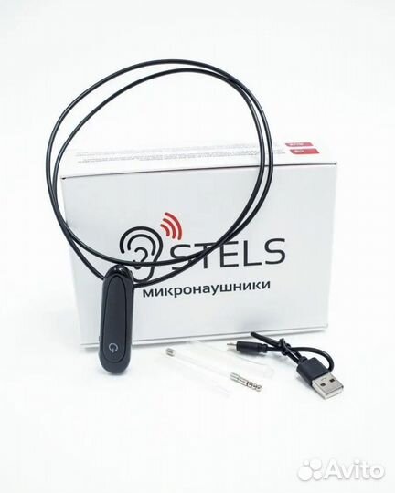 Микронаушник наушник невидимый