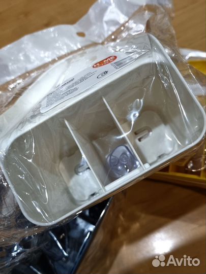 Органайзер