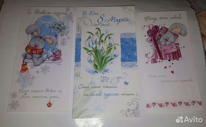 Открытки худ. Федотовой