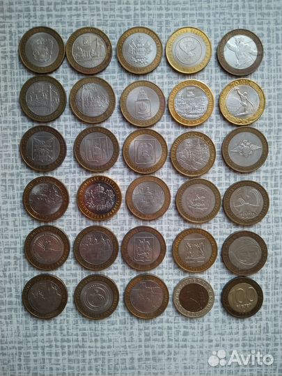 Юбилейные монеты России