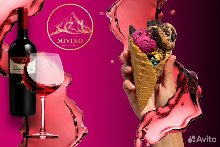 Франшиза сети алкогольного мороженого 