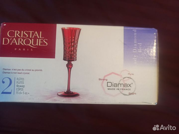 Фужеры цветной хрусталь Франция