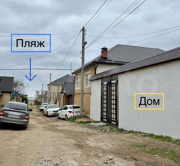 Дача 100 м² на участке 5 сот.