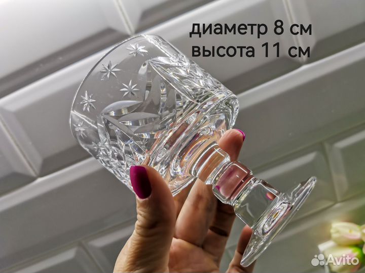 Рюмки фужеры хрусталь СССР