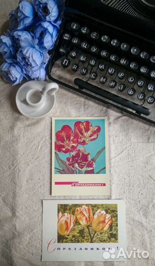 Открытки ссср