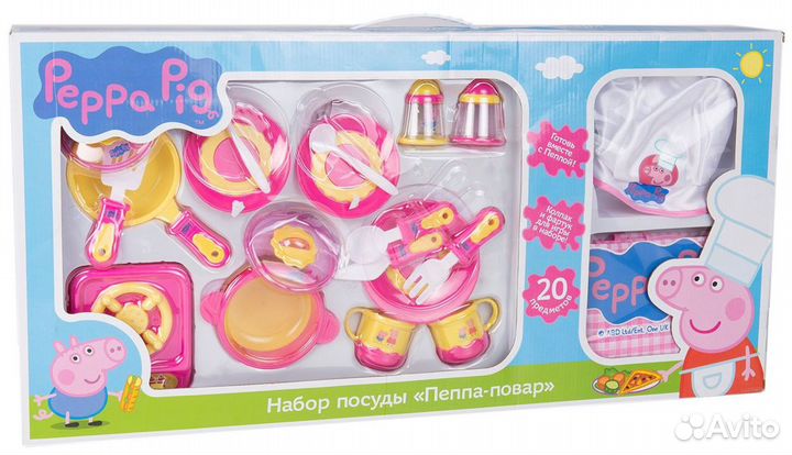 Набор посуды 