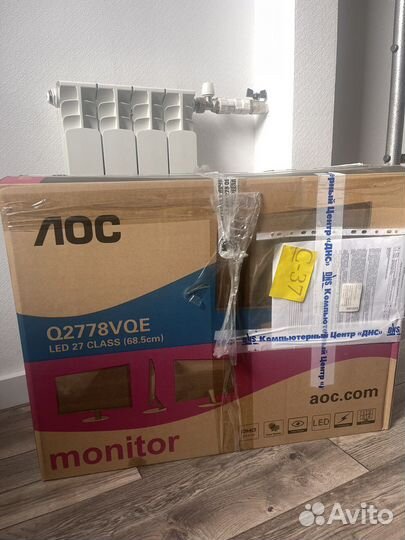 Монитор AOC 27” Q2778VQE