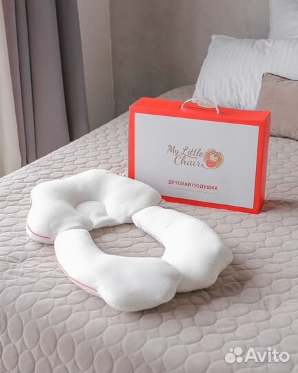 Подушка ортопедическая для новорожденных