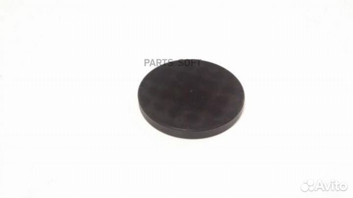 Volvo 1397381 Заглушка