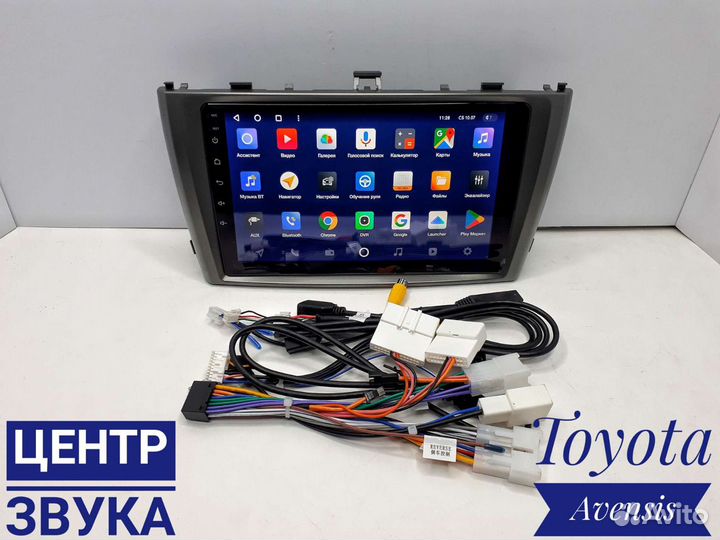 Штатная магнитола Teyes CC2 Plus / Toyota Avensis