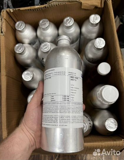 Духи на разлив