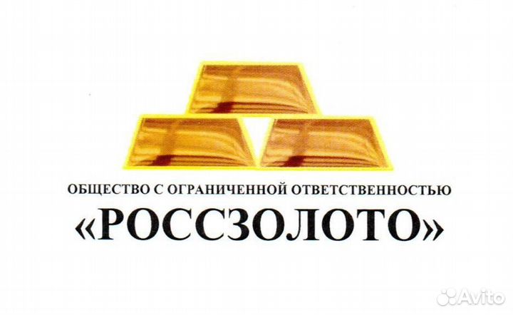 Машинист экскаватора (на сезон)