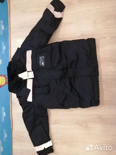 Спецодежда зимняя мужская