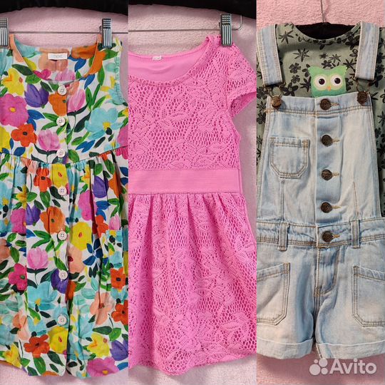 Детские вещи пакетом на девочку 104