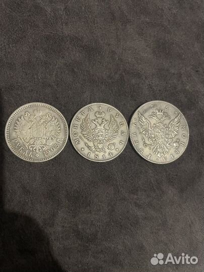 Деньги марки