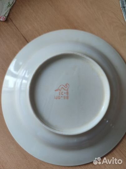 Тарелки хайта