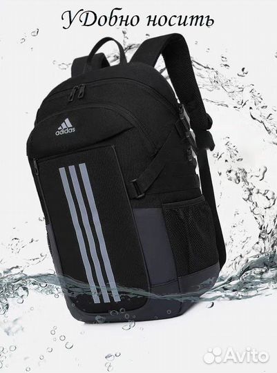 Рюкзак спортивный Adidas