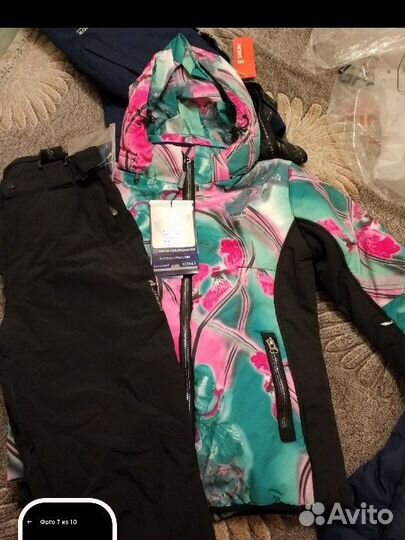 Горнолыжные костюмы