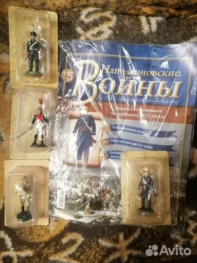 Солдатики наполеоновские войны и ВОВ