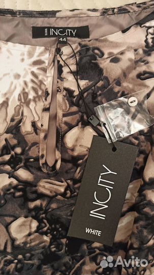 Платье женское лёгкое р. 44