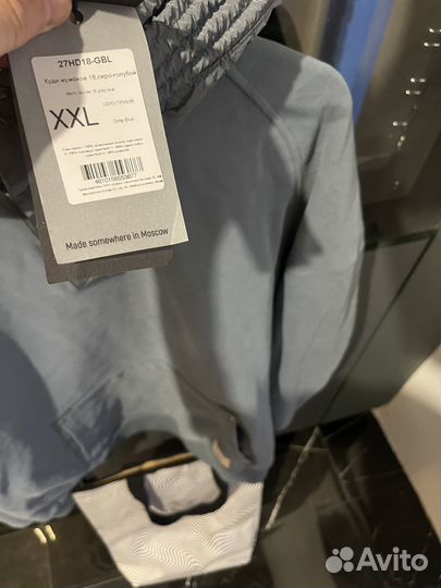 Худи мужское gjo