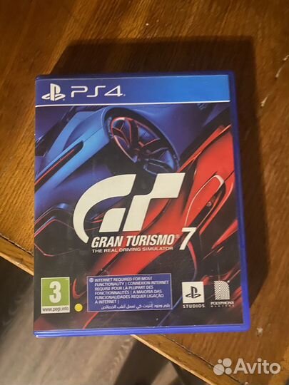 Grand turismo 7 ps4