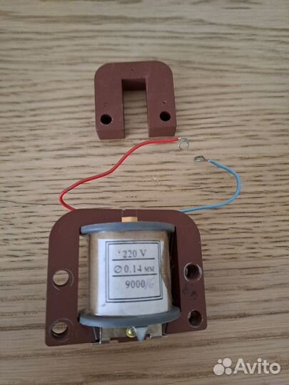 Трансформатор