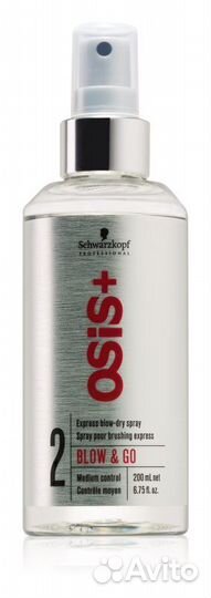 Schwarzkopf Osis+ Blow & Go Express Blow-dry Spra