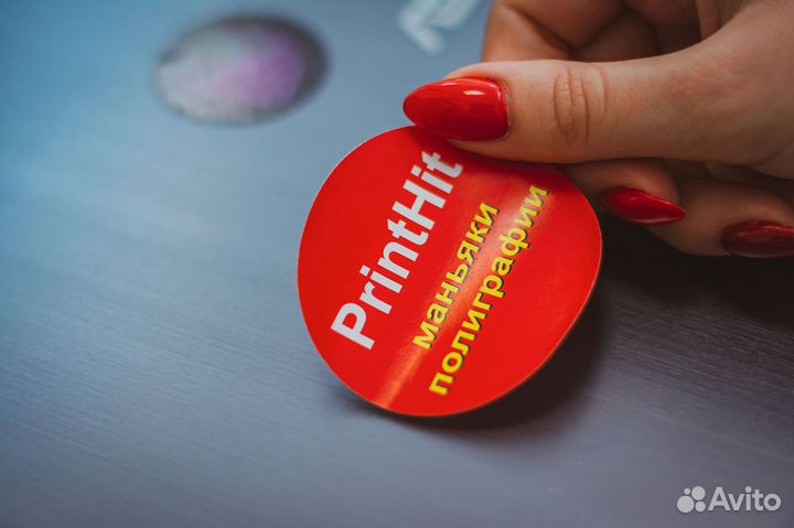 Печать листовок, визиток, буклетов, флаеров