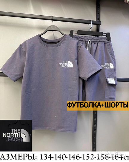 TNF.Футболка+ шорты, новый костюм. Рост 134-164