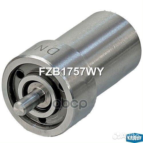 Распылитель форсунки fzb1757wy Krauf
