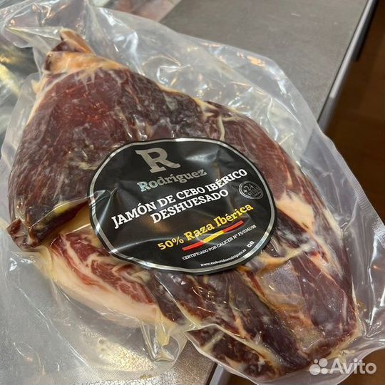 Хамон иберико окорок без кости