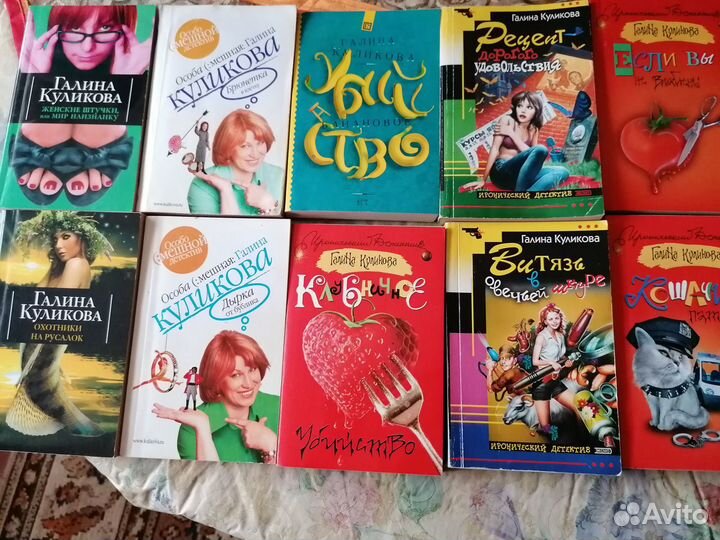 Продам книги