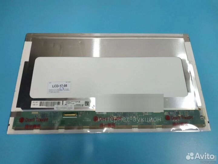 Матрица B173HW01 V.5 17.3