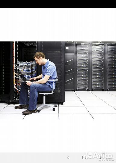 Системный Администратор с проживанием